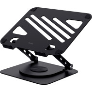 Подставка для ноутбука TRUST Zeff Metal Laptop Riser Stand (25482)