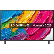 Телевизор LG 50" QNED MiniLED 4K 50QNED80A6A