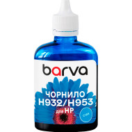 Чернила BARVA для HP 933/951/953 100ml, Cyan (H933-801)