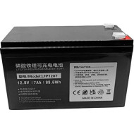 Аккумуляторная батарея POWERPLANT LiFePO4 LFP1207 (12.8В, 7Ач)