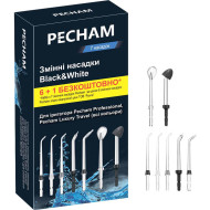 Комплект насадок для ирригатора PECHAM Professional 7шт