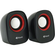 Акустическая система KISONLI V360 Red