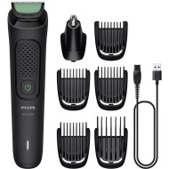 Триммер универсальный PHILIPS Multigroom Series 3000 MG3920/15