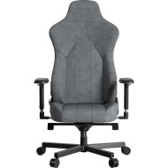 Кресло геймерское HATOR Arc 3 Velour XL Gray (HTC3446XL)