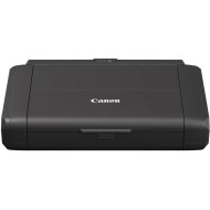 Портативный принтер CANON MAXIFY BX110 (7069C027)