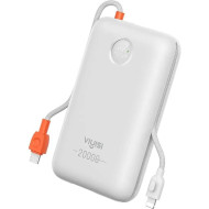 Повербанк VIYISI G2068 30W 20000mAh White