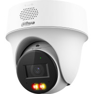 IP-камера DAHUA DH-IPC-PT1439H-PV (2.8)