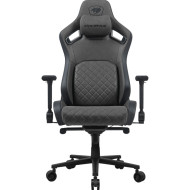 Кресло геймерское COUGAR Defensor S F Jet Gray (DEFENSOR S JET GRAY F)