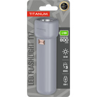 Фонарь TITANUM TLF-T17 Gray