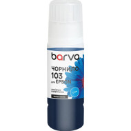 Чернила BARVA 103 для Epson 65ml, Special, OneKey, Cyan (E103-691E)