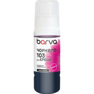 Чернила BARVA 103 для Epson 65ml, Special, OneKey, Magenta (E103-692E)