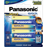 Батарейка PANASONIC Evolta D 2шт/уп (LR20EG/2B)