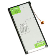 Аккумулятор POWERPLANT Lenovo K900 (BL207) 2550мАч (DV00DV6299)