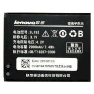 Аккумулятор POWERPLANT Lenovo A680 (BL192) 2000мАч (DV00DV6225)