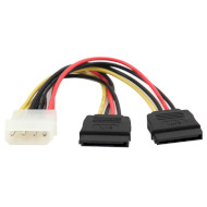 Кабель питания CABLEXPERT Molex to 2xSATA 30см (CC-SATA-PSY-0.3M)