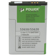 Аккумулятор POWERPLANT Samsung S3650 (AB463651BEC) 1700мАч (DV00DV6077)