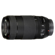 Объектив CANON EF 70-300mm f/4-5.6 IS II USM (0571C005)