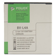 Аккумулятор POWERPLANT Microsoft Lumia 535 (BL-L4A) 2200мАч (SM130115)