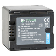 Аккумулятор POWERPLANT Panasonic VW-VBN260 2200mAh (DV00DV1296)