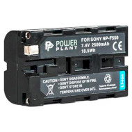 Аккумулятор POWERPLANT Sony NP-F550 2500mAh (DV00DV1365)