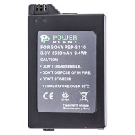 Аккумулятор для геймпада POWERPLANT для Sony PSP-S110/2000/2600/S360, 2600mAh для Sony PSP (DV00DV1300)