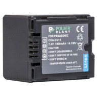 Аккумулятор POWERPLANT Panasonic CGA-DU14 1900mAh (DV00DV1182)