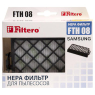 HEPA фильтр FILTERO FTH 08 для пылесосов Samsung