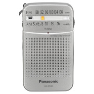 Портативный радиоприёмник PANASONIC RF-P50D Silver (RF-P50DEG-S)