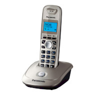 DECT телефон PANASONIC KX-TG2511 Platinum