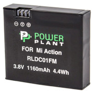 Аккумулятор POWERPLANT Xiaomi RLDC01FM 1160mAh (CB970209)