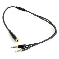 Сплиттер CABLEXPERT mini-jack 3.5mm (F) - 2xmini-jack 3.5mm (M) 0.2м Black (CCA-418M)