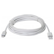 Кабель DEFENDER USB08-10BH USB2.0 AM/Micro-BM White 3м (87468)