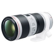 Объектив CANON EF 70-200mm f/4L IS II USM (2309C005)