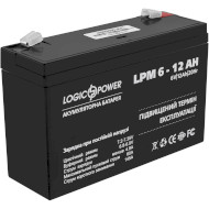 Аккумуляторная батарея LOGICPOWER LPM 6-12 AH (6В, 12Ач) (LP4159)