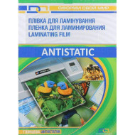 Плёнка для ламинирования DA Antistatic A3 150мкм 100л (11201011310YA)