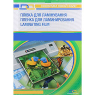 Плёнка для ламинирования DA Antistatic 70x100мм 100мкм 100л (1120101030800)