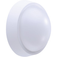 Светильник PHILIPS WT045C LED20/NW PSU CFW L1665 20W 4000K (911401735862)