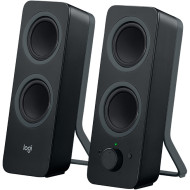 Акустическая система LOGITECH Z207 Black (980-001295)