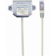 Разветвитель порта локальной сети CABLEXPERT NCA-SP-02 Cat.5 Silver
