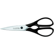 Ножницы кухонные VICTORINOX Multipurpose Kitchen Shears Black 200мм (7.6363.3)