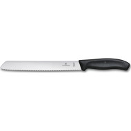 Кухонный нож для хлеба VICTORINOX SwissClassic Black 210мм (6.8633.21B)