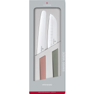 Набор кухонных ножей VICTORINOX Swiss Modern Kitchen Set Multicolor 2пр (6.9096.22G)