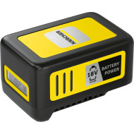 Аккумулятор KARCHER Battery Power 18V 5.0Ah (2.445-035.0)
