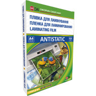 Плёнка для ламинирования DA Antistatic A4 150мкм 100л (11201011210YA)