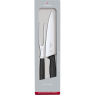 Набор кухонных ножей VICTORINOX Swiss Classic Carving Set Black 2пр (6.7133.2G)