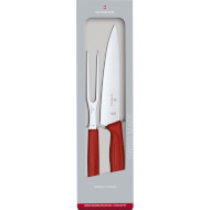 Набор кухонных ножей VICTORINOX Swiss Classic Carving Set Red 2пр (6.7131.2G)