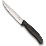 Нож кухонный для стейка VICTORINOX SwissClassic Steak&Pizza Black 120мм (6.7933.12)