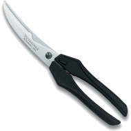 Ножницы кухонные для птицы VICTORINOX Poultry Shear Black 250мм (7.6343)