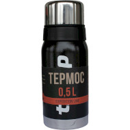 Термос TRAMP Expedition Line 0.5л Black (UTRC-030-BLACK)