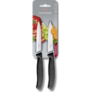 Набор кухонных ножей VICTORINOX SwissClassic Paring Set Set Black 2пр (6.7793.B)